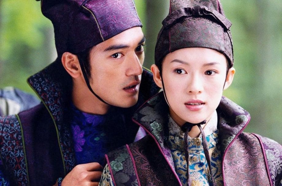 Dom latających sztyletów